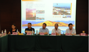 7-18新闻通稿1829