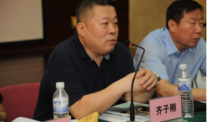 7-18新闻通稿1830