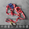 中渤牌全身式安全带厂家热销价格低质量高