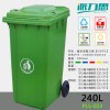 绿色环保塑料垃圾桶 社区街道小区公园学校全新料垃圾桶