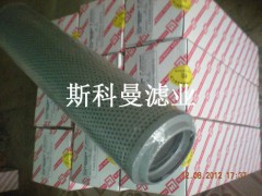FAX-800×3黎明回油滤芯图1