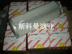 FBX-100x10黎明液压回油滤芯图1