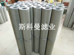 FBX-1000x10黎明液压回油滤芯图1