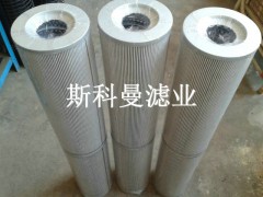 FBX-1300×10黎明液压回油滤芯图1