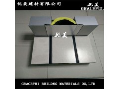 南昌地面伸缩卡锁型铝合金变形缝装置  优美变形缝供应图1