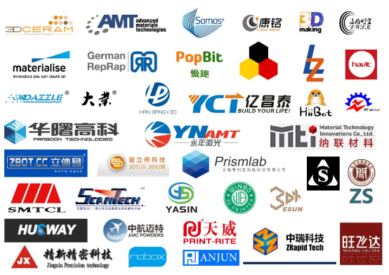 邀你共享精彩纷呈的3D打印盛宴---广州国际3D打印展挚力呈献，与你约定9月琶洲展馆709