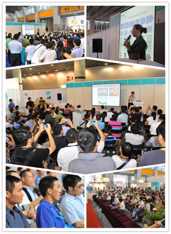 邀你共享精彩纷呈的3D打印盛宴---广州国际3D打印展挚力呈献，与你约定9月琶洲展馆1260