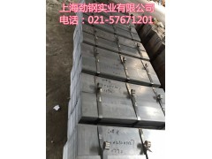 65mn弹簧钢的供货图1