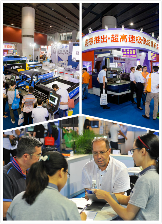 金属加工新闻稿7-201158