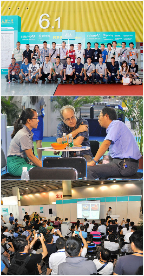 金属加工新闻稿7-202215副本