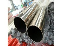 供应不锈钢彩色不锈钢管，椭圆管38*2.0图1