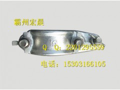 铁路金具JL35-2005支撑管卡子图1