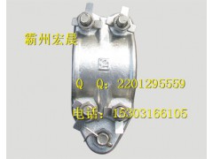 铁路金具JL14-2004套管双耳图1