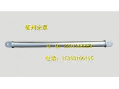 电气化铁路金具腕臂支撑图1
