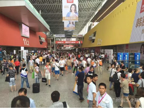 顺势而为全新启航 广州铝工业展建博会宣传之旅797