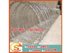 阳江围禁区域Y型护栏网 广州刀片刺绳厂家 哨所358护栏网图1