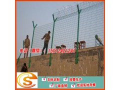 佛山立交桥防抛网 绿化地隔离栏 珠海监狱防攀网带刺绳图1