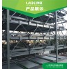 PSH六层升降横移类停车设备