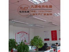 电热幕 电热红外辐射采暖器  SRJF-30图1