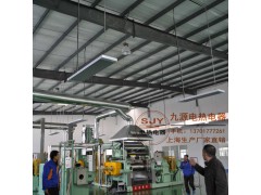 电热板 电热红外辐射采暖器 SRJF-X-30图1