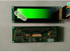 3.12寸oled显示器图1