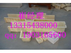 铁丝网立柱模具报价 铁丝网立柱塑料模具报价图1