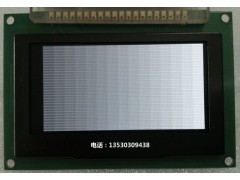 2.7寸oled显示器图1