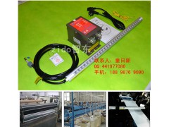 供应史帝克ST-503A离子风棒，吹膜机薄膜除静电离子风棒图1