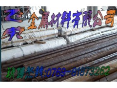 厂家 CR12MO1V1 冷作模具钢 高耐磨高韧性 大小圆棒图1