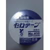 米其邦405测试胶带