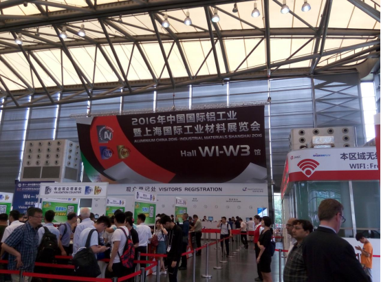 厚积薄发-广州铝工业展赴上海国际工业材料展览会交流宣传163