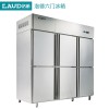 洛德冰箱商用四门六门单温 双温冷藏冷冻冰箱保鲜冷藏冷柜