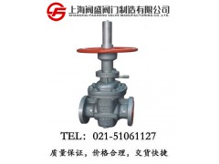 带导流孔平板闸阀图1