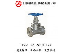 保温夹套闸阀图1