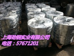 65mn弹簧生产工艺图1