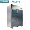 金松商用冷藏冷冻冰箱 大二门 大双门展示柜 冷柜 冰柜