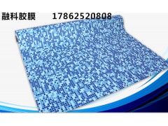 泳康防水胶膜的使用图1