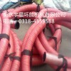 景县宇星生产:大口径喷砂胶管 空气胶管 高耐磨大口径胶管