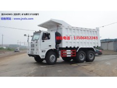 出口爱沙尼亚国家（豪沃矿山霸王露天矿专用工程车）图1