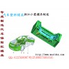 浙江模具 定做汽车模具价格/专业生产轿车模具公司