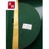 背胶绿绒布