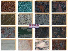 沈阳保温装饰一体板图1