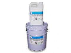 ZB3201环氧灌封胶图1