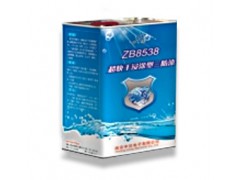 ZB8538超快干浸（刷）涂型三防漆图1