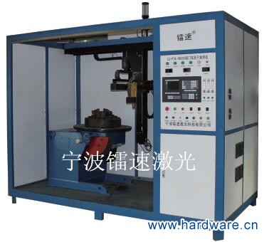 阀门等离子堆焊