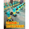 名牌品质保证！回填土汽油冲击夯 回填土打夯机品牌