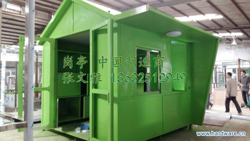 QQ图片20160401141002_副本