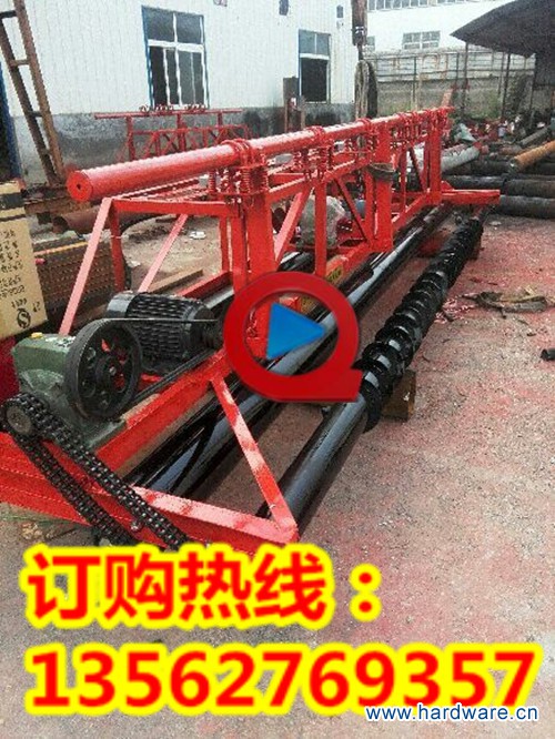 QQ图片20150907165800_副本