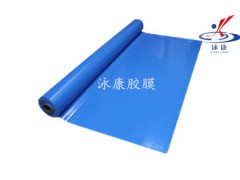 还没用上泳池胶膜?你OUT啦!图1