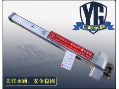 超市装联动报警推杆锁,消防主机控制报警锁图1